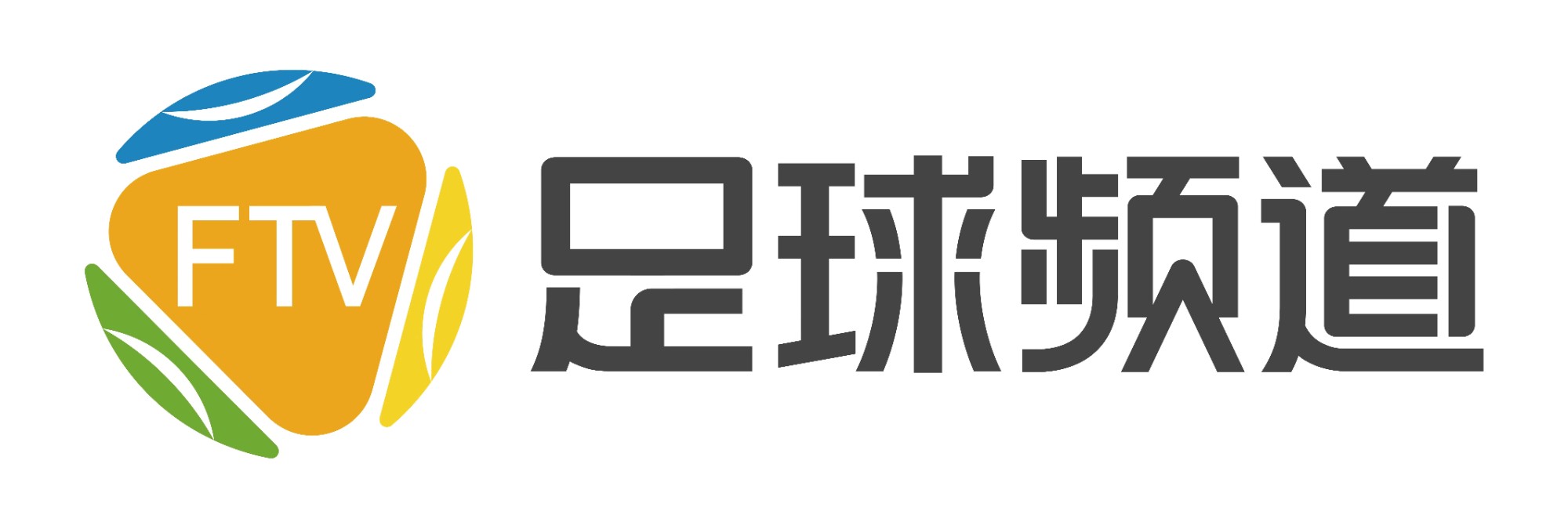 足球频道成功保驾2024中甲全场次信号制作 获各方好评